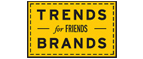 Скидка 10% на коллекция trends Brands limited! - Бохан
