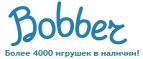 Бесплатная доставка заказов на сумму более 10 000 рублей! - Бохан